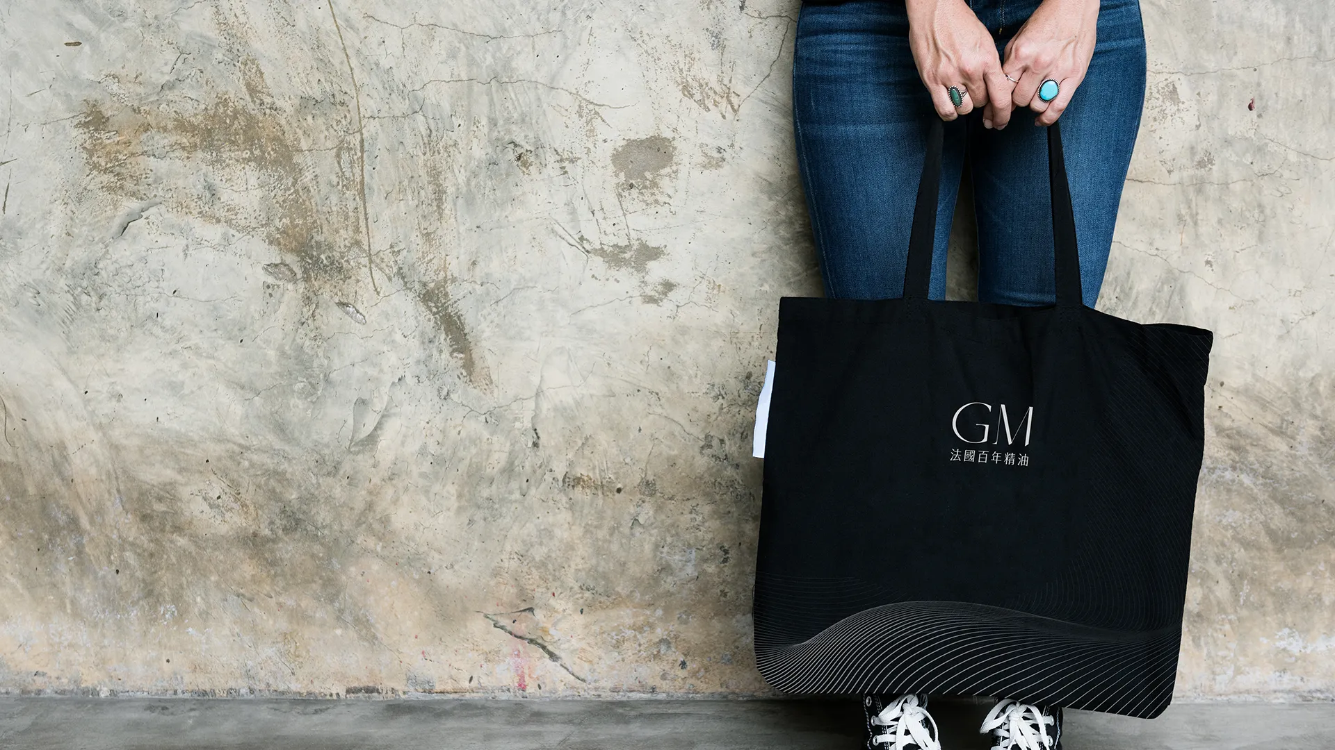 展場限定提袋設計