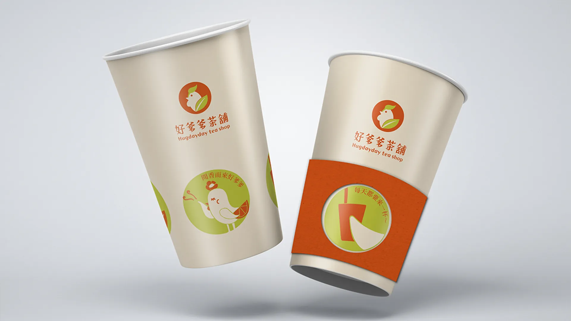 轉轉樂杯套設計