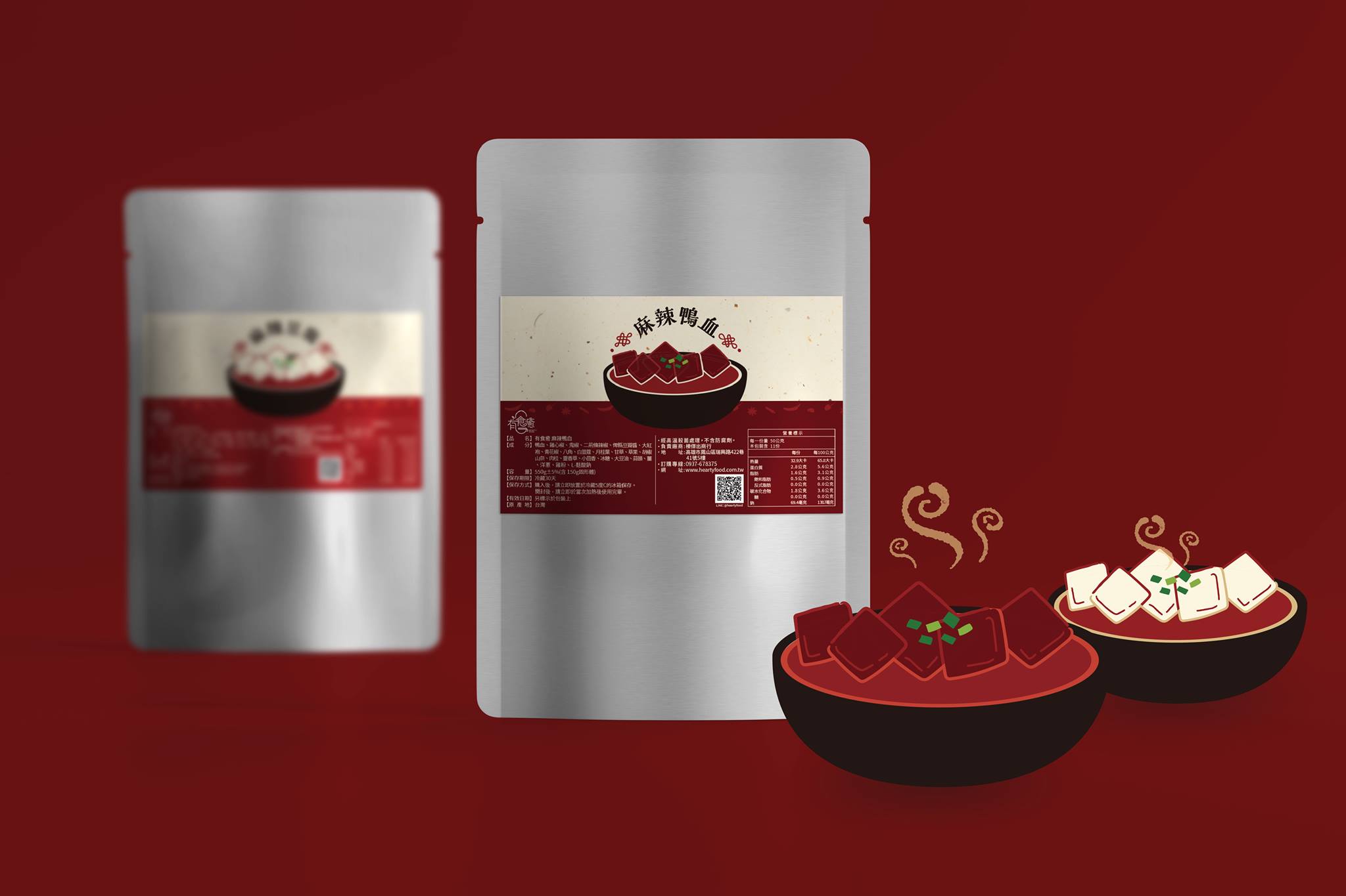 243333344 371720127979496 7033723650492605428 N