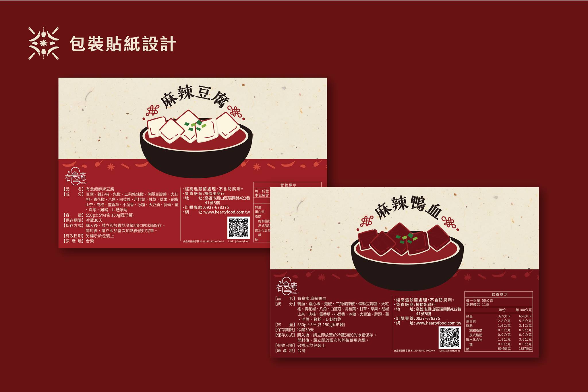 243426172 371720137979495 8216439145646415292 N