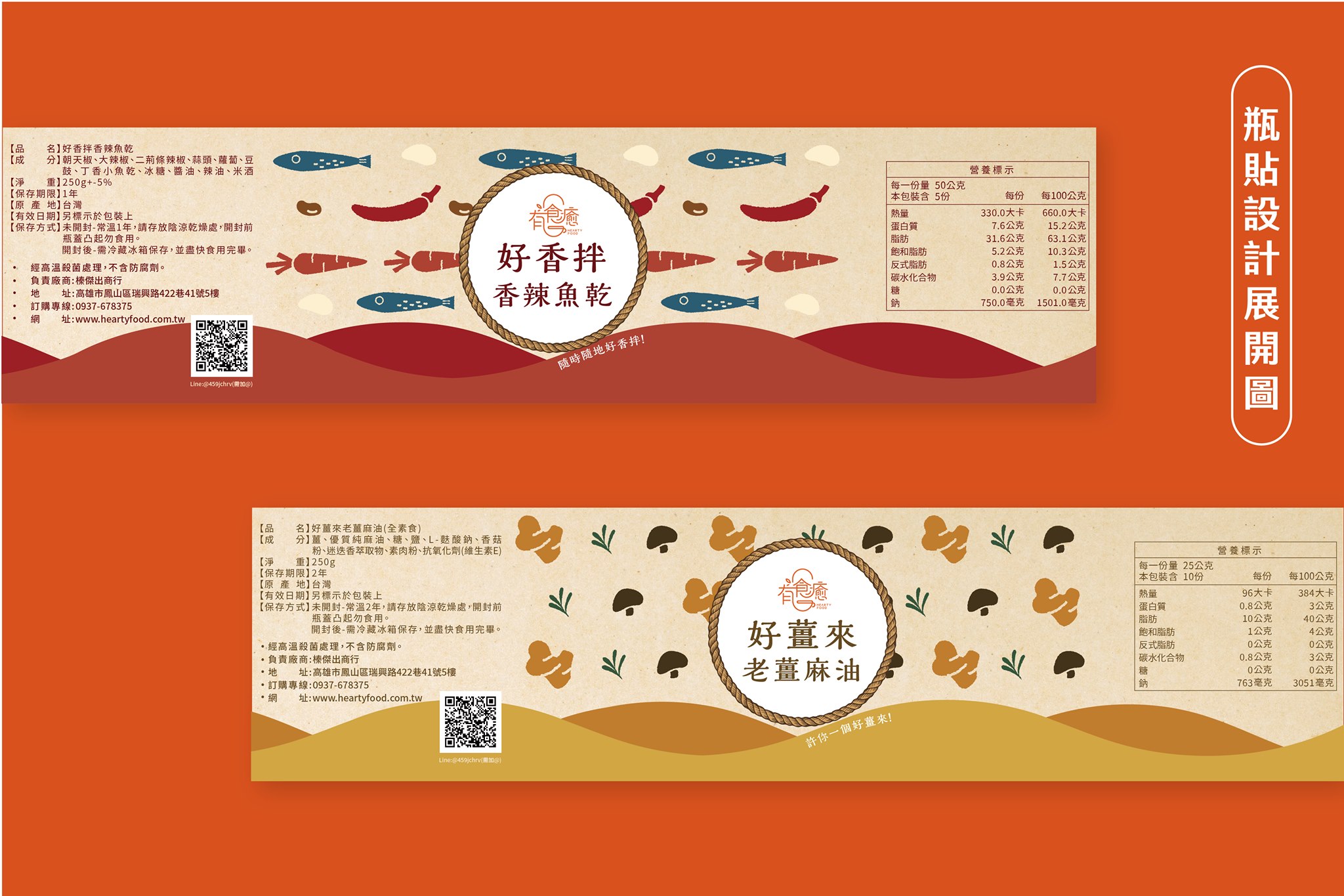 243747021 370957718055737 4201531630463986422 N