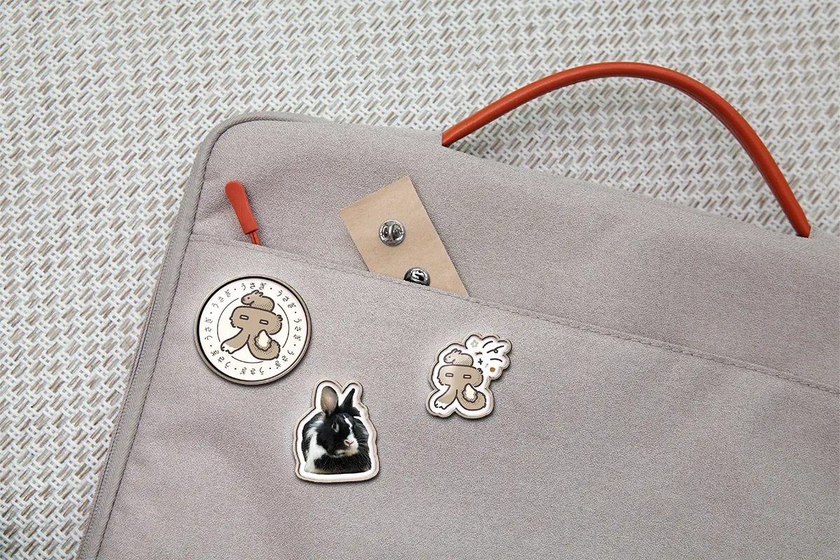 兔兔 標準字周邊