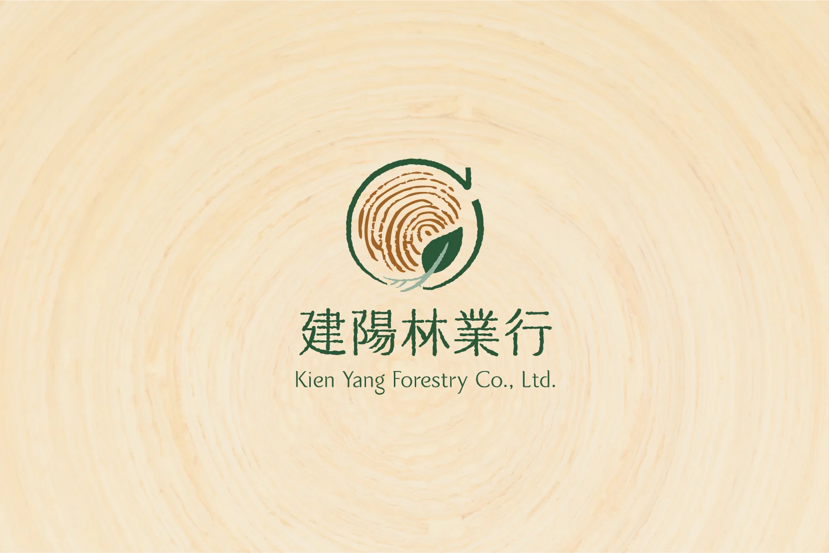 工作區域 1 複本